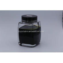 Sulfurized calcium phenate lubricant additive detergent